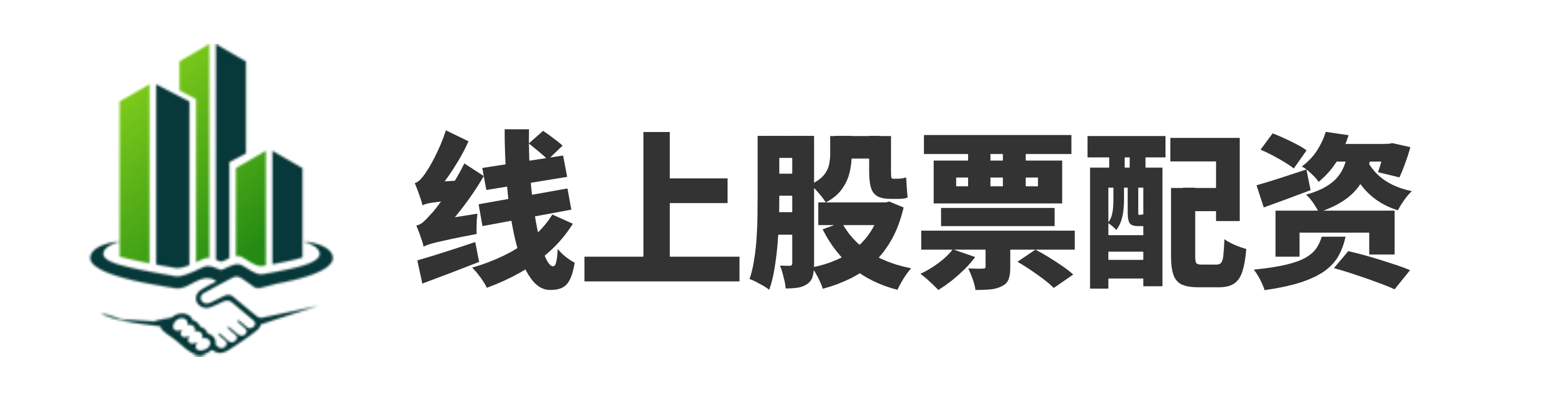 盈胜优配