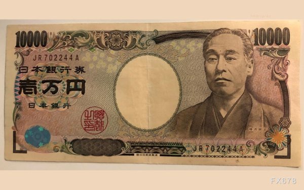 汇盈策略  特朗普施压美联储引发日元升值潮，美元兑日元跌破140关口逼近七个月低点