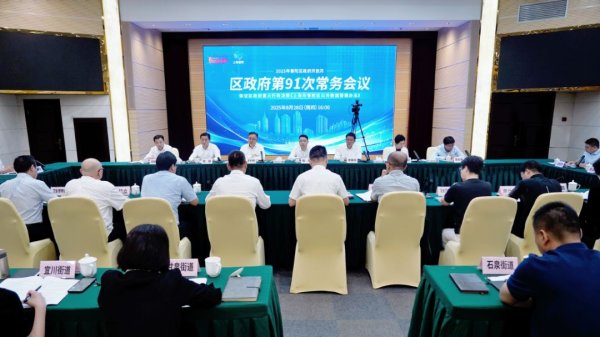 淘优配 普陀区“政府开放月”系列活动顺利收官啦，更多活动集锦等你来看→